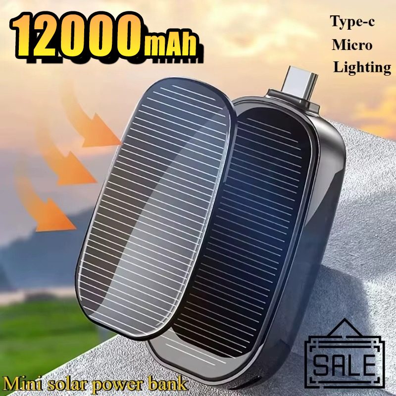 Outdoor Power Hub - Notfall-Solar-Mini-Powerbank Schlüsselanhänger Tragbares Ladegerät Kleine Outdoor-Camping-Außenbatterie