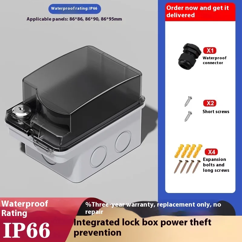 Outdoor Power Socket With Lock - Outdoor 86 Typ Aufputz-Steckdose Regenfester Stromanschluss