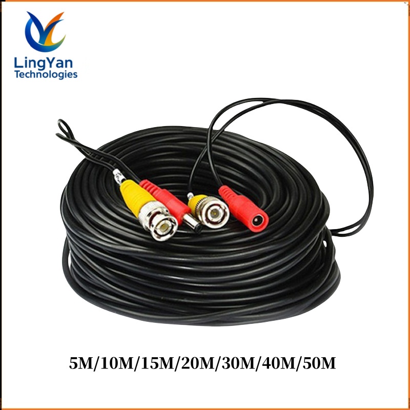 Outdoor Power Lead - 5-50M BNC+DC-Stecker 2-in-1 BNC CCTV Außenkabel