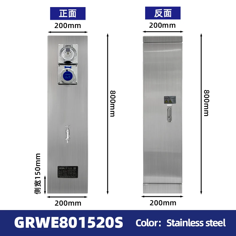 Wasserdichte Stromsäule für de – Outdoor Power Pedestal Bewertung und Preis