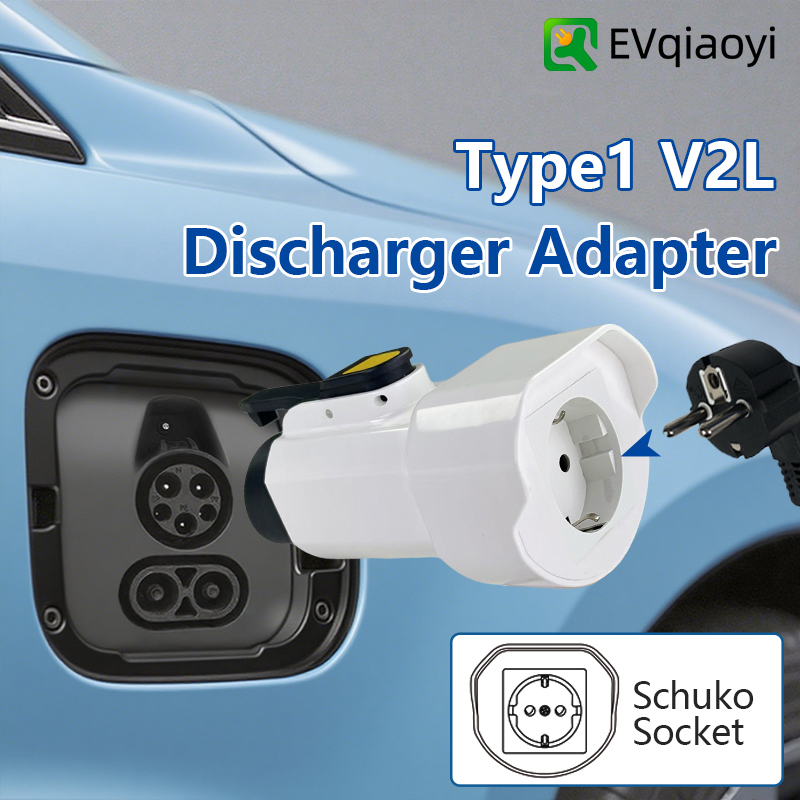 EVqiaoyi Typ1 V2L-Entladeadapt – Outdoor Power Hub Bewertung und Preis