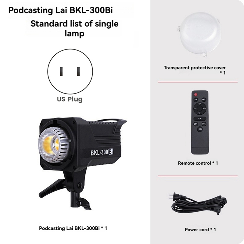 300W Bi-LED-Videoleuchte, kont – Outdoor Power Hub Bewertung und Preis