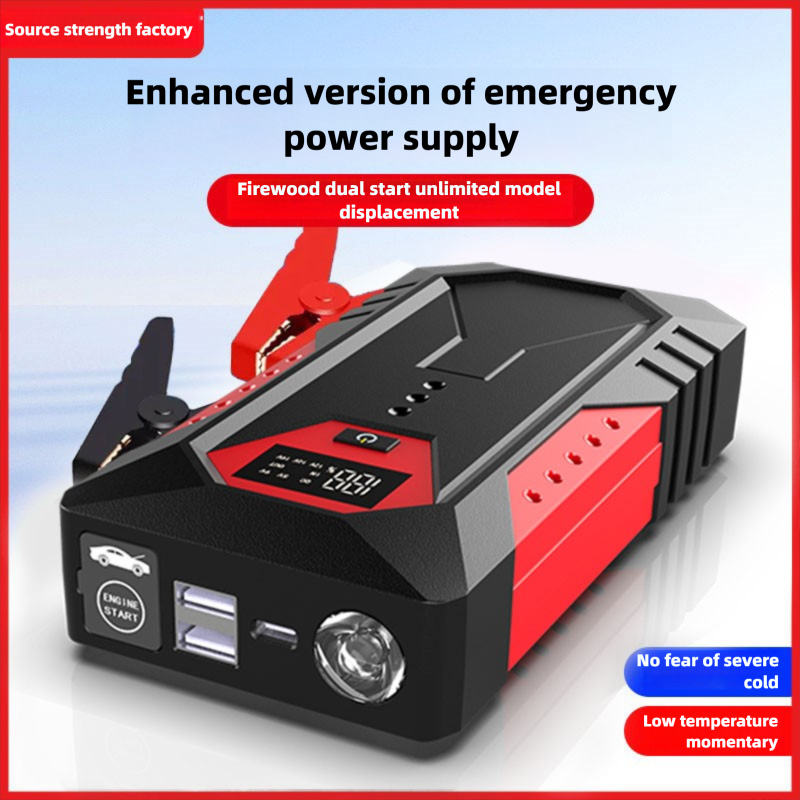 Hochwertige Notstart-Stromvers – Quality Outdoor Power Equipment Bewertung und Preis