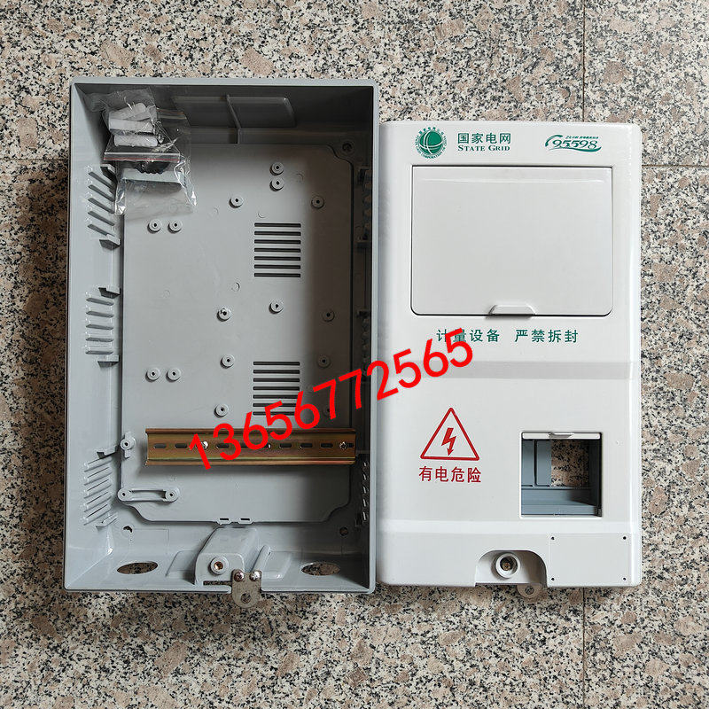 Dreiphasiger Einphasen-Elektri – Outdoor Power Meter Box Bewertung und Preis